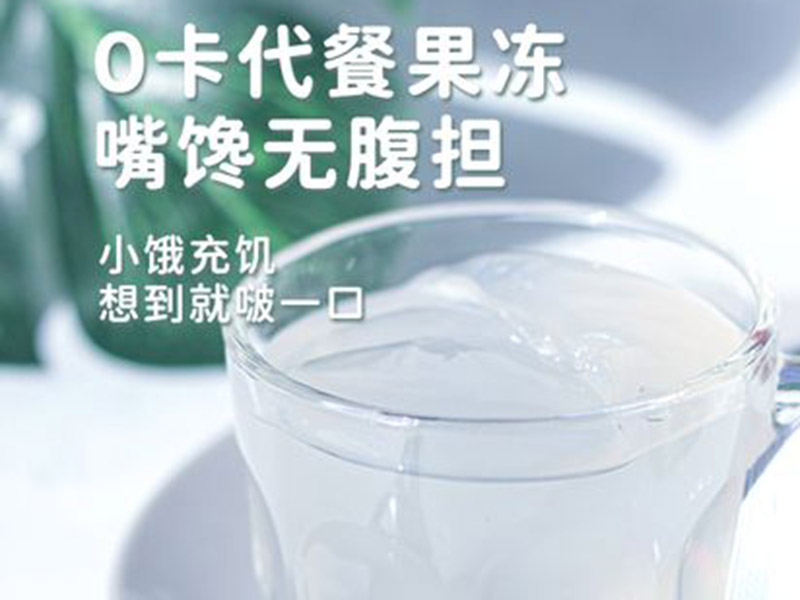 “0卡代糖”飲料真的可以促進減肥嗎
