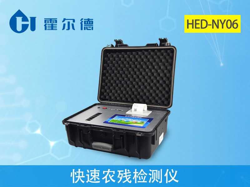 怎樣快速檢測(cè)蔬菜的農(nóng)殘
