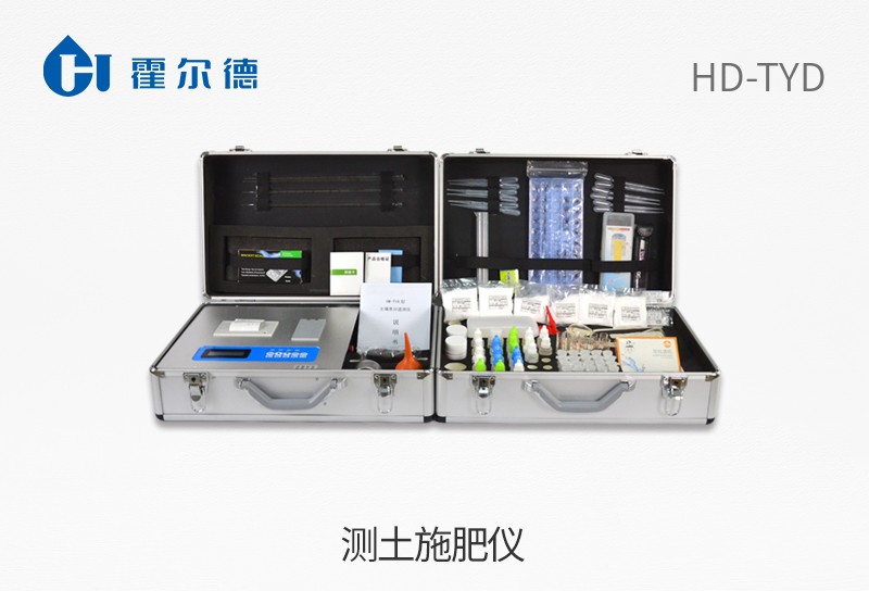 測(cè)土施肥儀