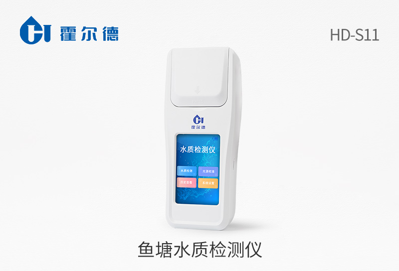 魚(yú)塘水質(zhì)檢測(cè)儀