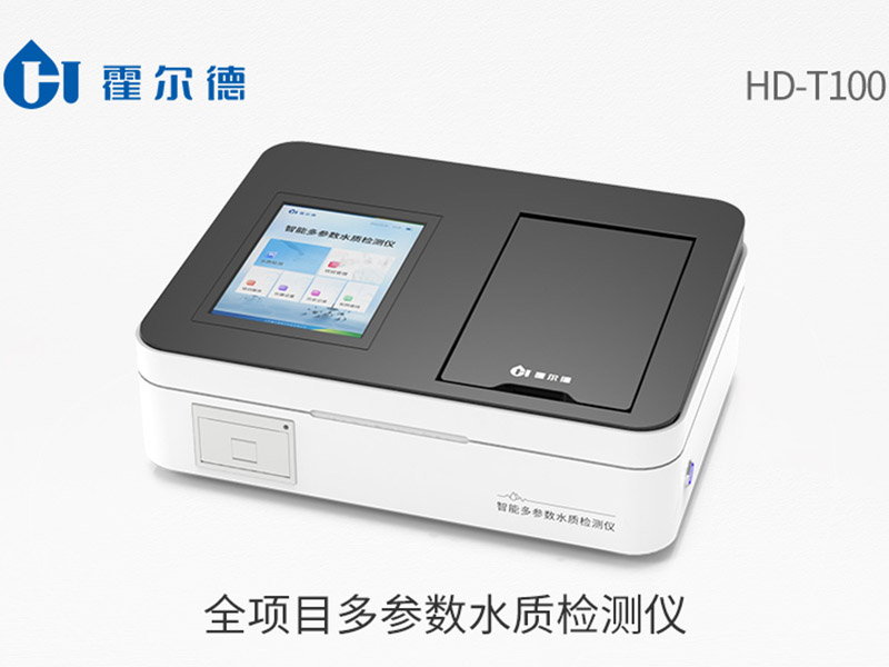 城鎮(zhèn)生活污水處理廠污泥該如何處理？