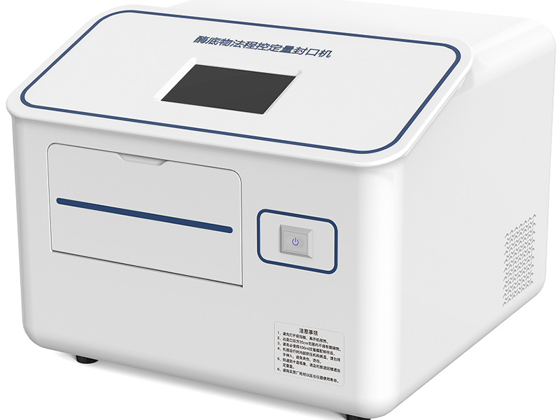 水質常規(guī)微生物檢測指標有哪些