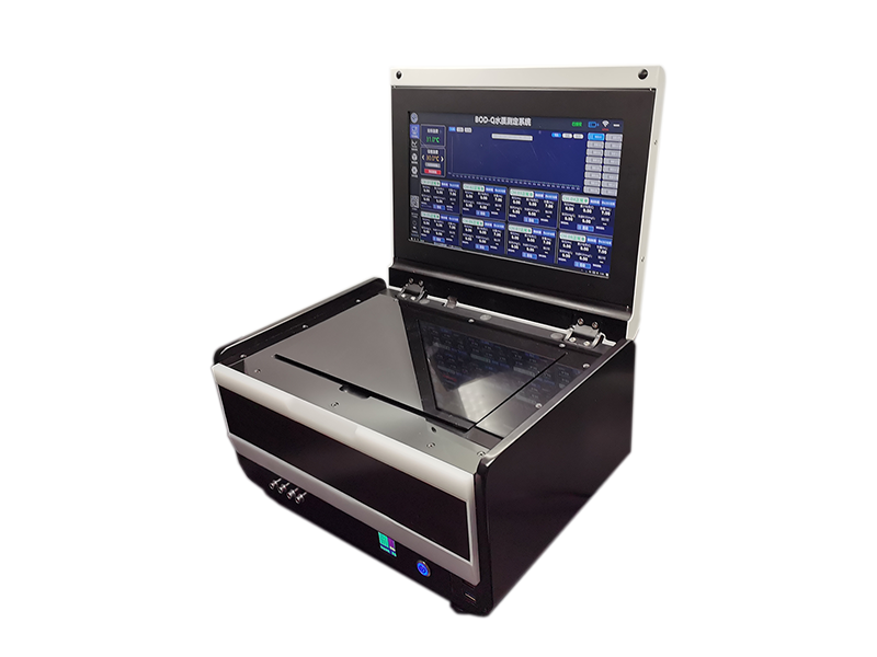 BOD-Q水質測定儀說明書