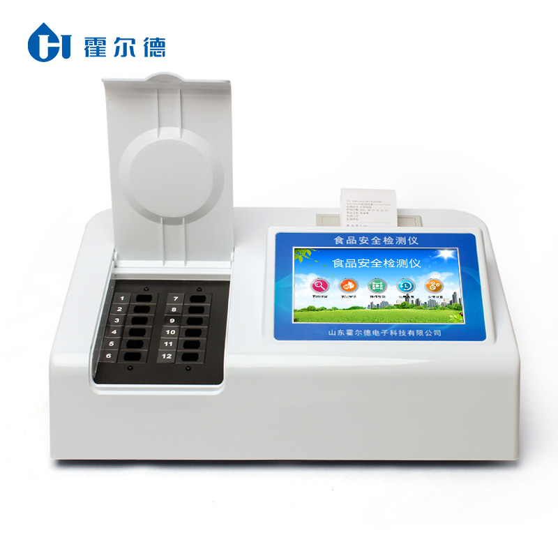 過氧化值檢測方法