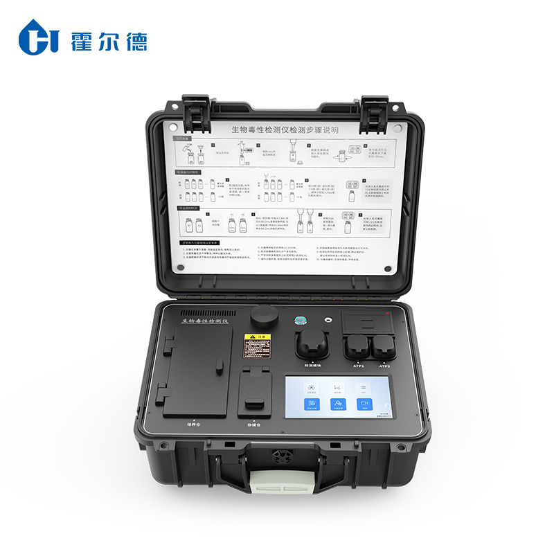 生物毒性檢測儀應(yīng)用場景（霍爾德電子生物毒性檢測儀系列適配說明）